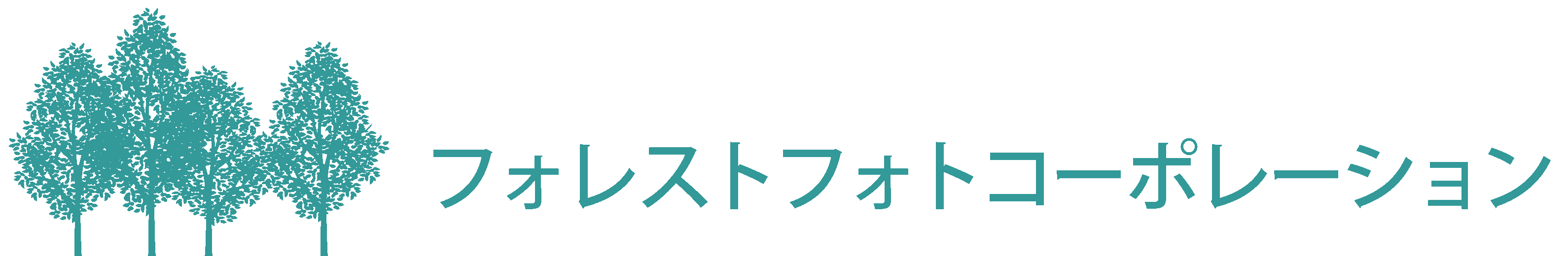 フォレストフォトコーポレーション-ロゴ